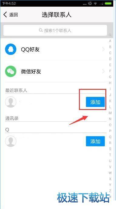 ���Ӻ���