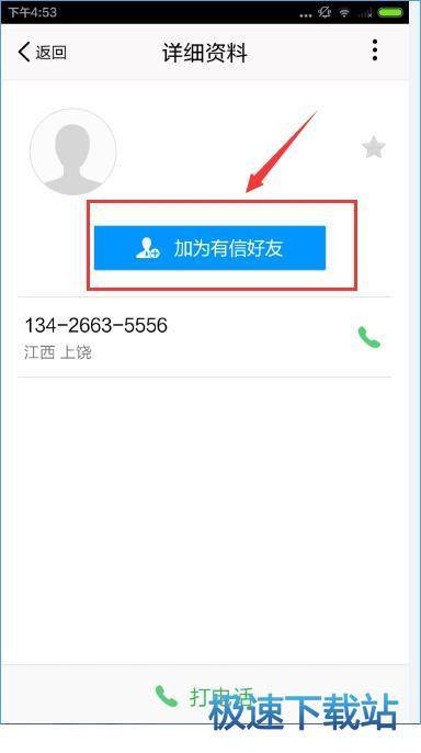 ���Ӻ���