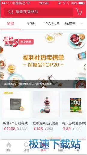 �I�u����