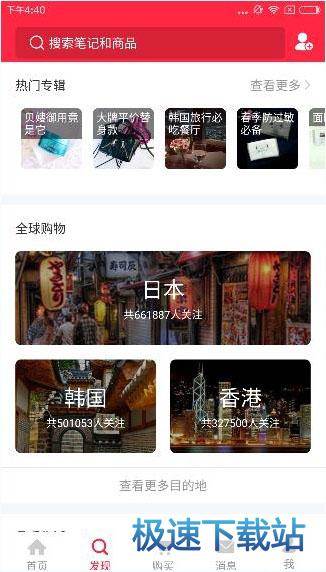 �I�u����