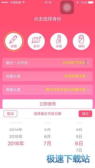 ��(j��ng)������