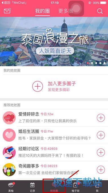 ��(j��ng)������