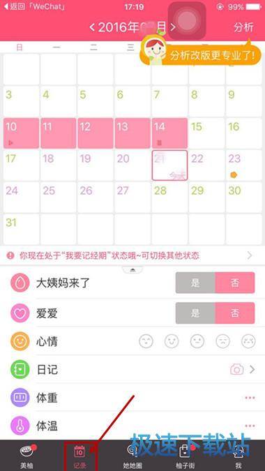 ��(j��ng)������