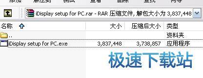 iDisplayʹ�ý̳�