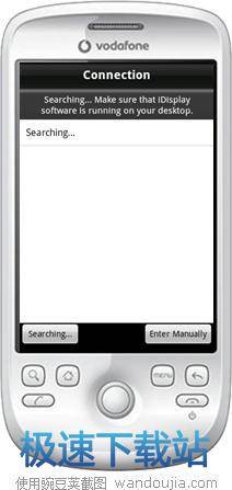 iDisplayʹ�ý̳�