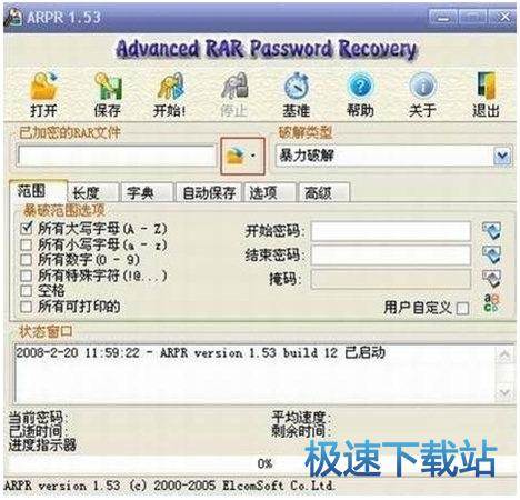 WinRAR�ܴa�ƽ�