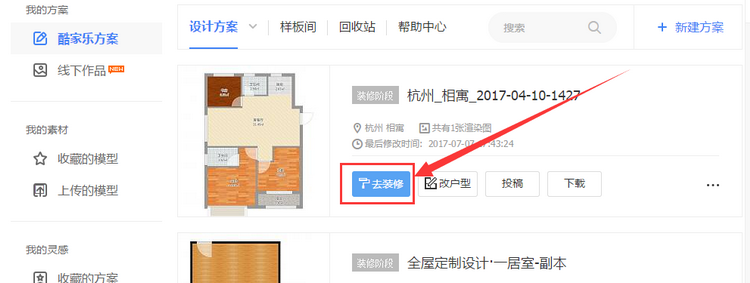 3D�b�޹���