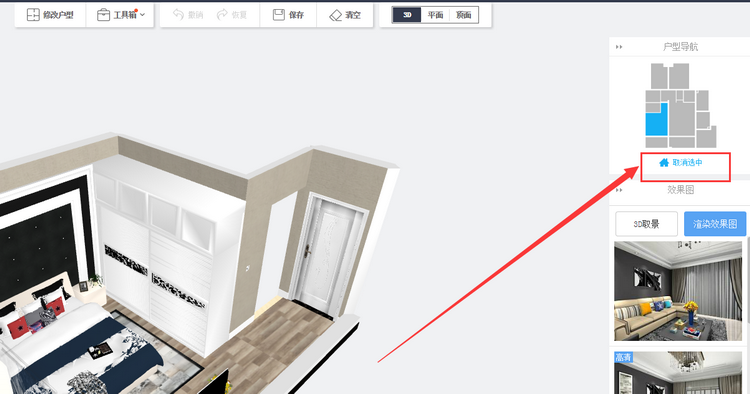 3D�b�޹���