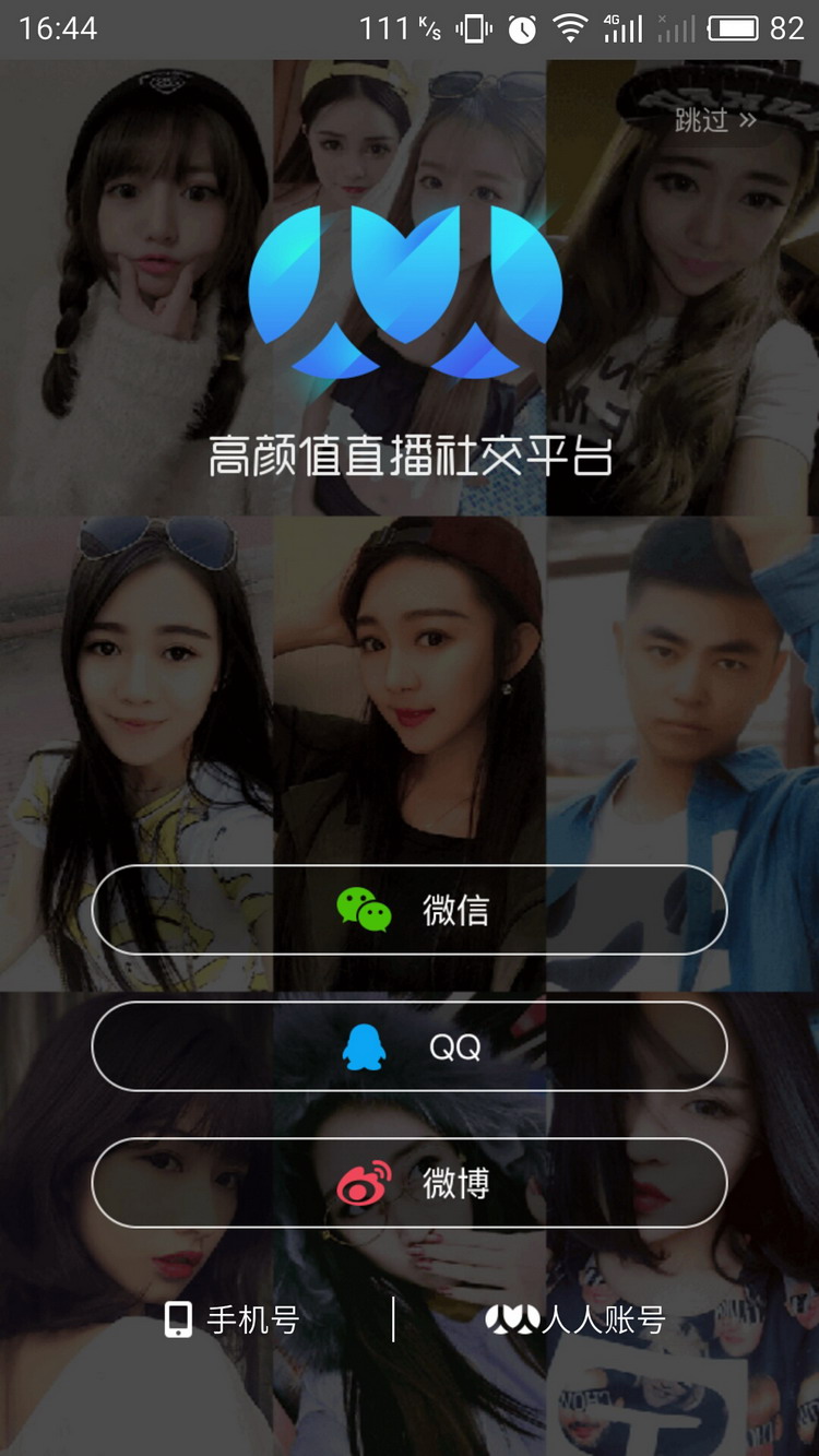 ��Ո����