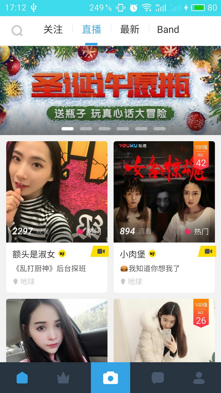 ��Ո����