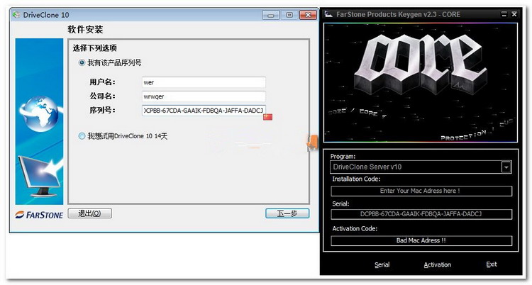 ע��(c��)����