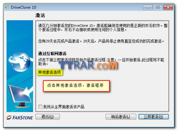 ע��(c��)����