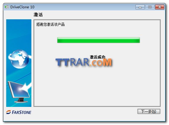 ע��(c��)����
