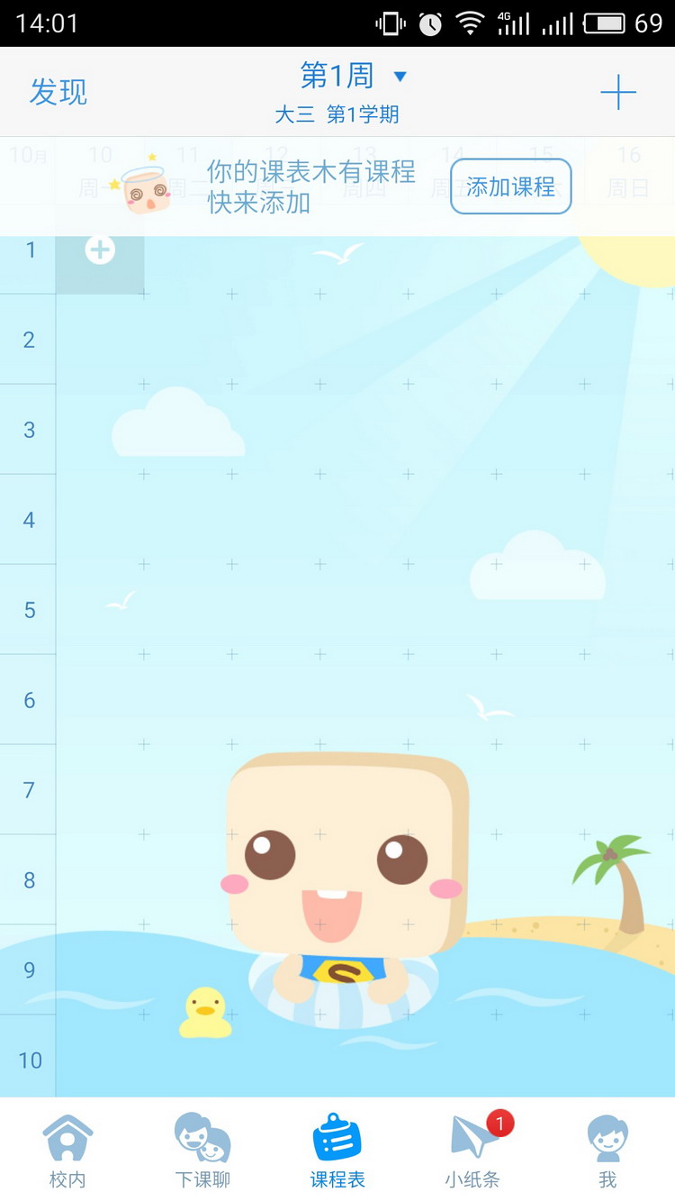 �����n��