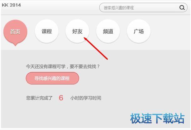 ���Ӻ���