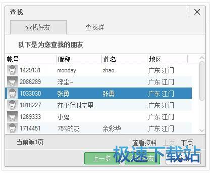 ���Ӻ���