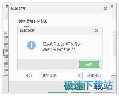 ���Ӻ���