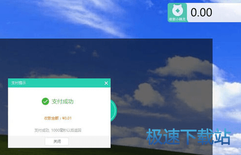 ��ʾ����