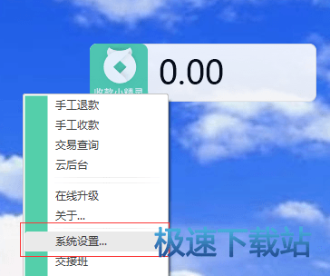 ��ʾ����