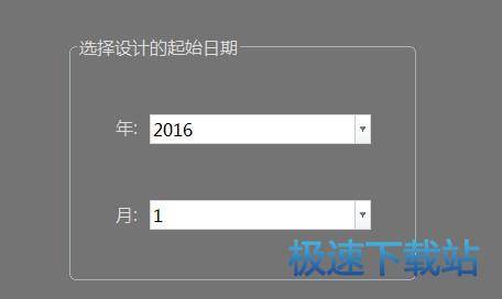 �_(t��i)�vģ����ʹ�ý̳�