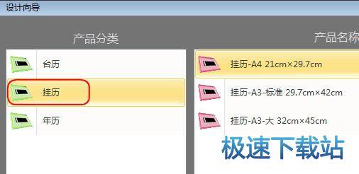 �_(t��i)�vģ����ʹ�ý̳�