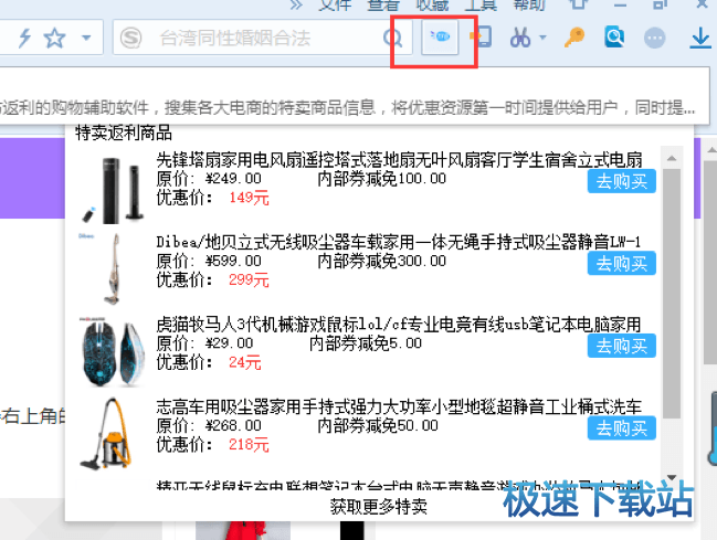 �͑���ʹ�ý̳�