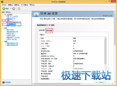 ҕ�l�o������