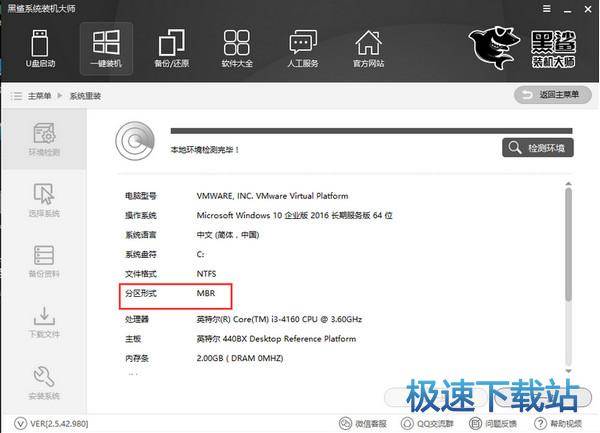 ���bϵ�y(t��ng)