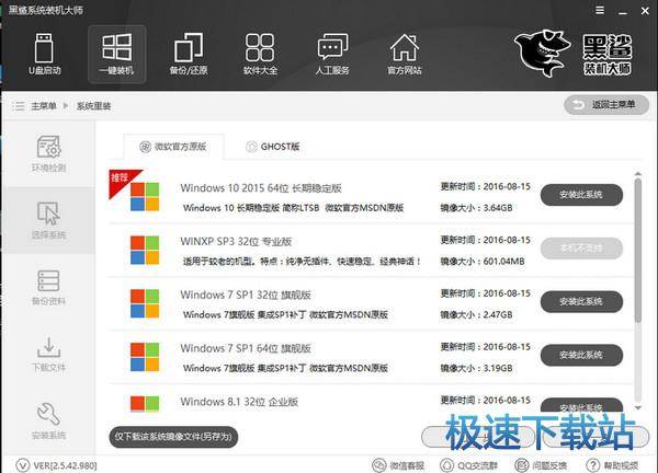 ���bϵ�y(t��ng)