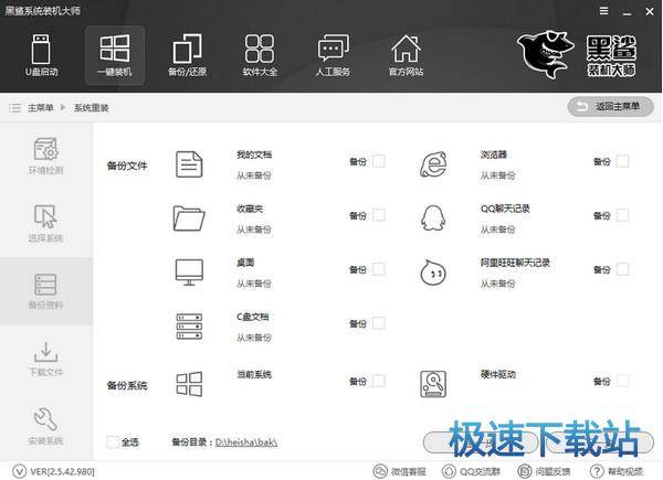 ���bϵ�y(t��ng)