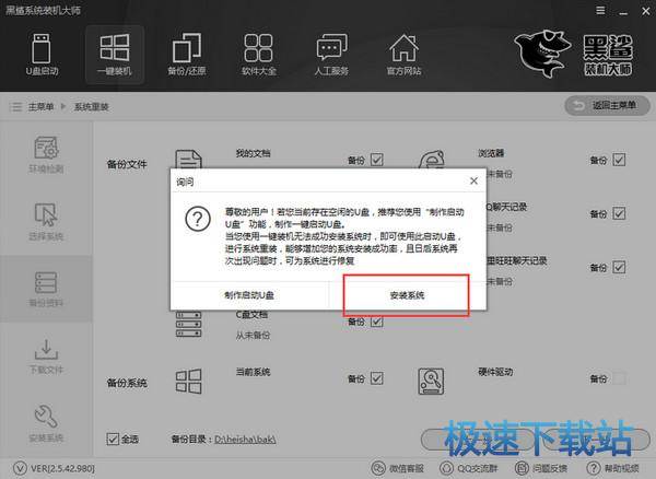 ���bϵ�y(t��ng)
