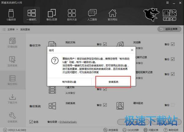 ���bϵ�y(t��ng)