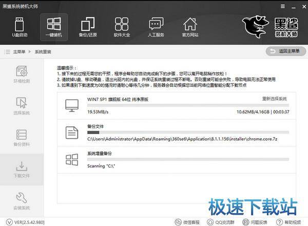 ���bϵ�y(t��ng)