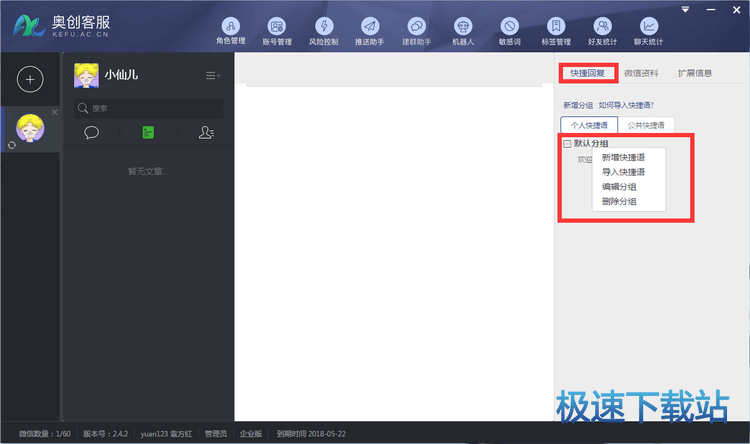 ��ݻ؏�(f��)