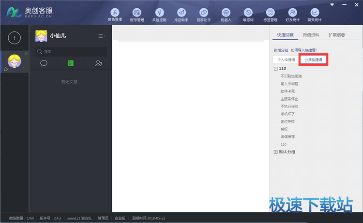 ��ݻ؏�(f��)