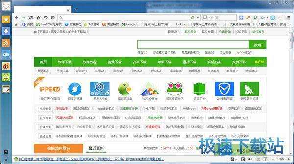 Ĭ�J�g�[��