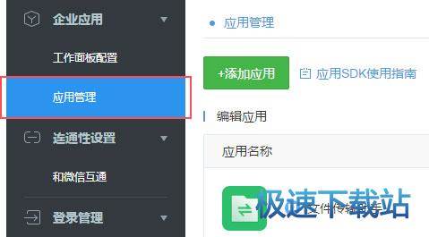 ��(chu��ng)����(y��ng)��