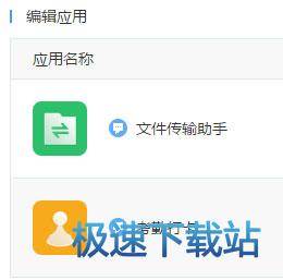 ��(chu��ng)����(y��ng)��