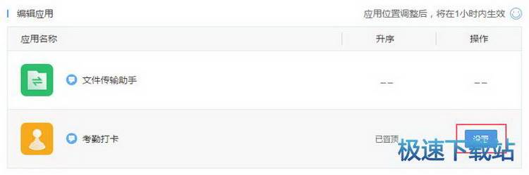 ��(chu��ng)����(y��ng)��