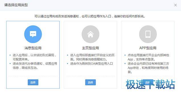 ��(chu��ng)����(y��ng)��