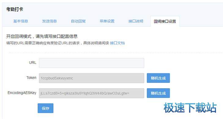 ��(chu��ng)����(y��ng)��