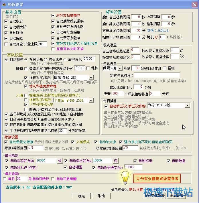 �����O��