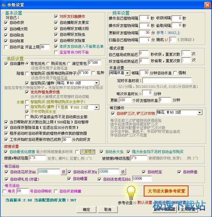 �����O��