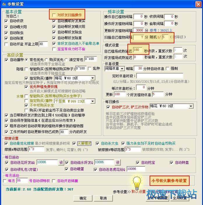 �����O��