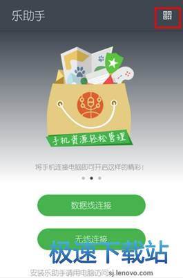 WiFi�B���֙C��X