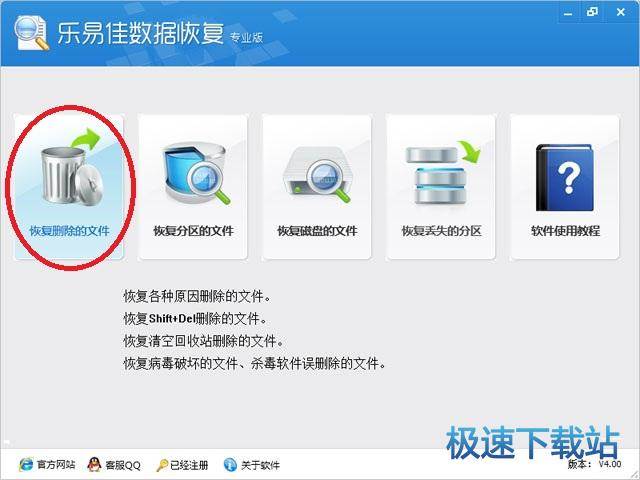 �֏̈́h���ļ�