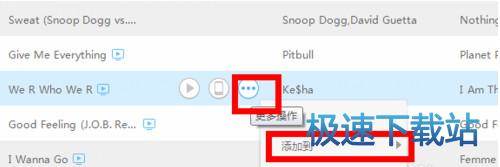 ����ٶ���