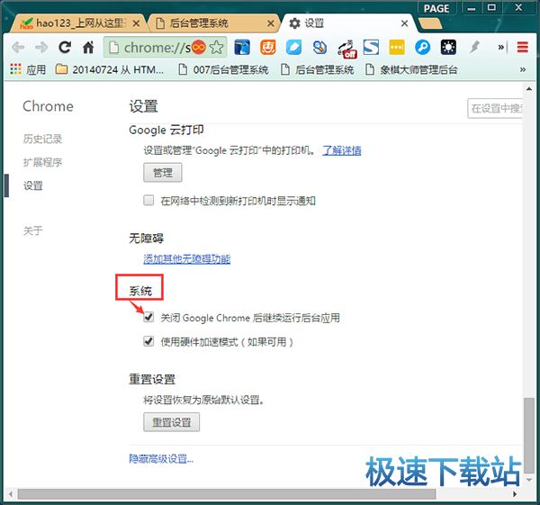 ���_�\��