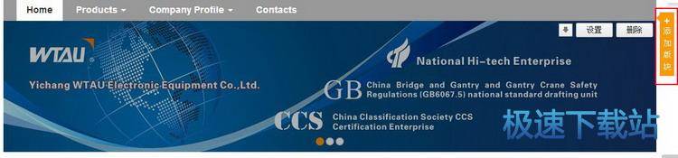 ���˿ͷ��ھ�