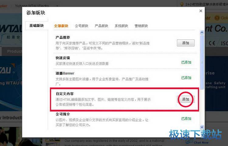 ���˿ͷ��ھ�